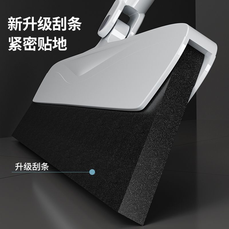 百家好世魔术扫把速干加厚挂地拖多功能家用刮水扫把卫生间扫拖地 图片 4