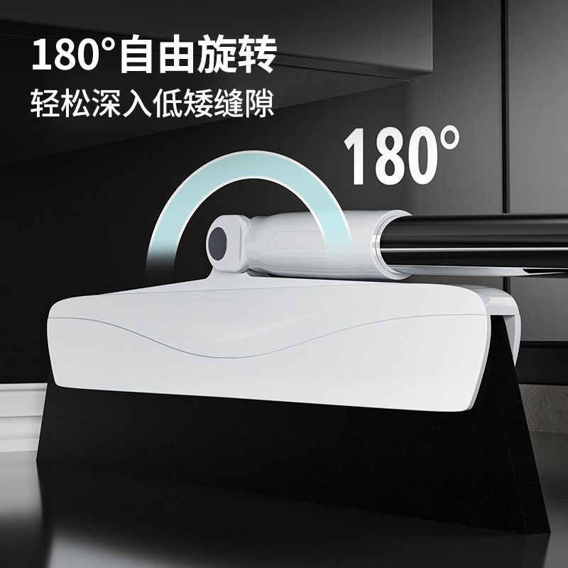 百家好世魔术扫把速干加厚挂地拖多功能家用刮水扫把卫生间扫拖地