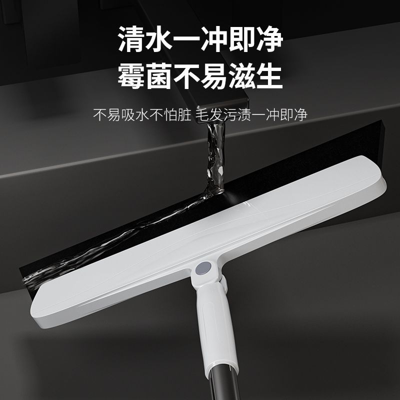 百家好世魔术扫把速干加厚挂地拖多功能家用刮水扫把卫生间扫拖地 图片 7