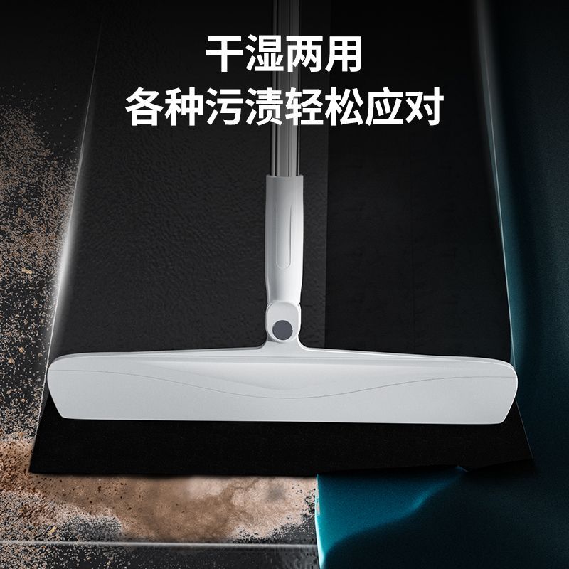 百家好世魔术扫把速干加厚挂地拖多功能家用刮水扫把卫生间扫拖地 图片 6