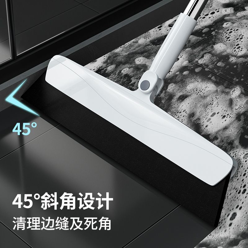 百家好世魔术扫把速干加厚挂地拖多功能家用刮水扫把卫生间扫拖地 图片 2