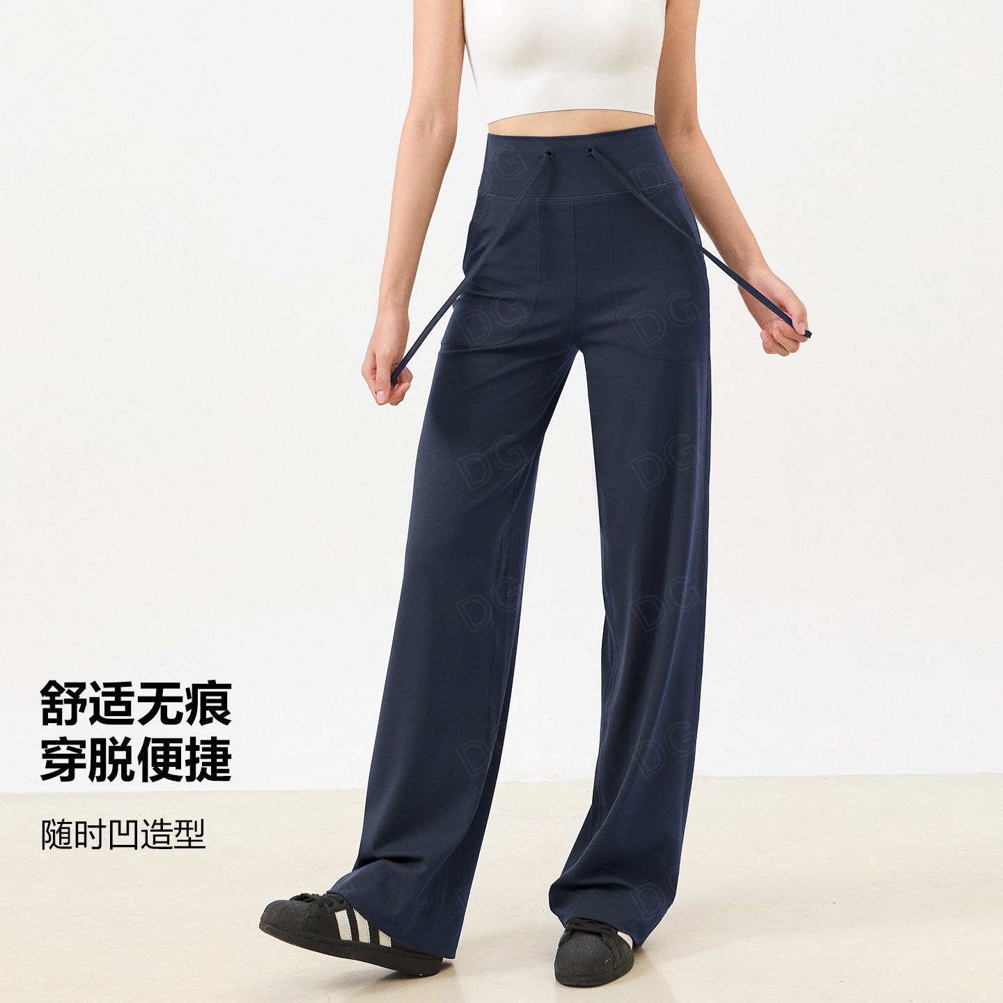 2026新款宽松运动裤女春夏垂感显瘦显腿长窄版阔腿裤健身跑步长裤