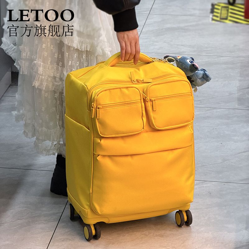 【LETOO】2026超轻行李箱牛津布大容量拉杆箱女登机箱密码箱旅行箱24