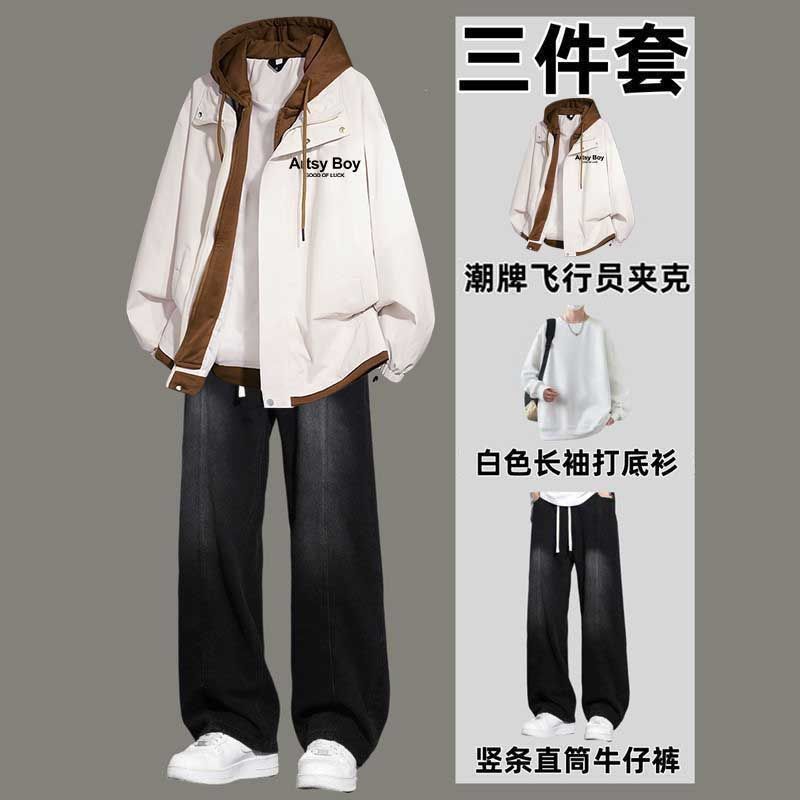 EXLUX高街连帽假两件外套春秋季夹克一整套搭配牛仔裤男装三件套