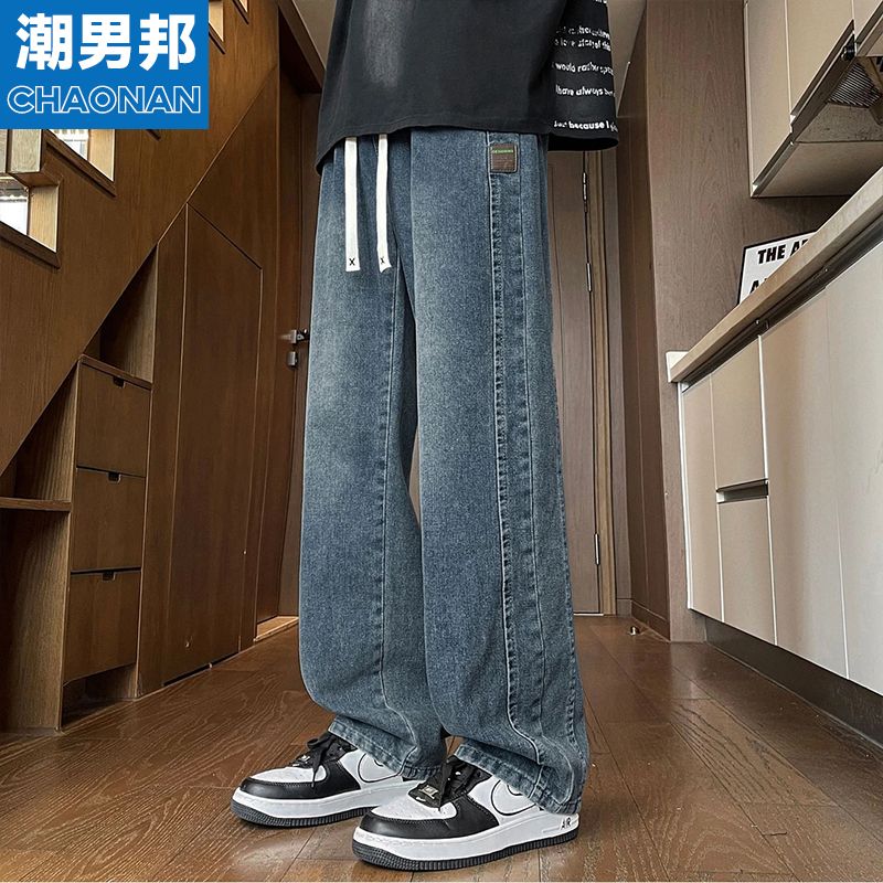 夏季男士百搭休闲牛仔裤潮流薄款直筒宽松大码抽绳耐磨裤子男