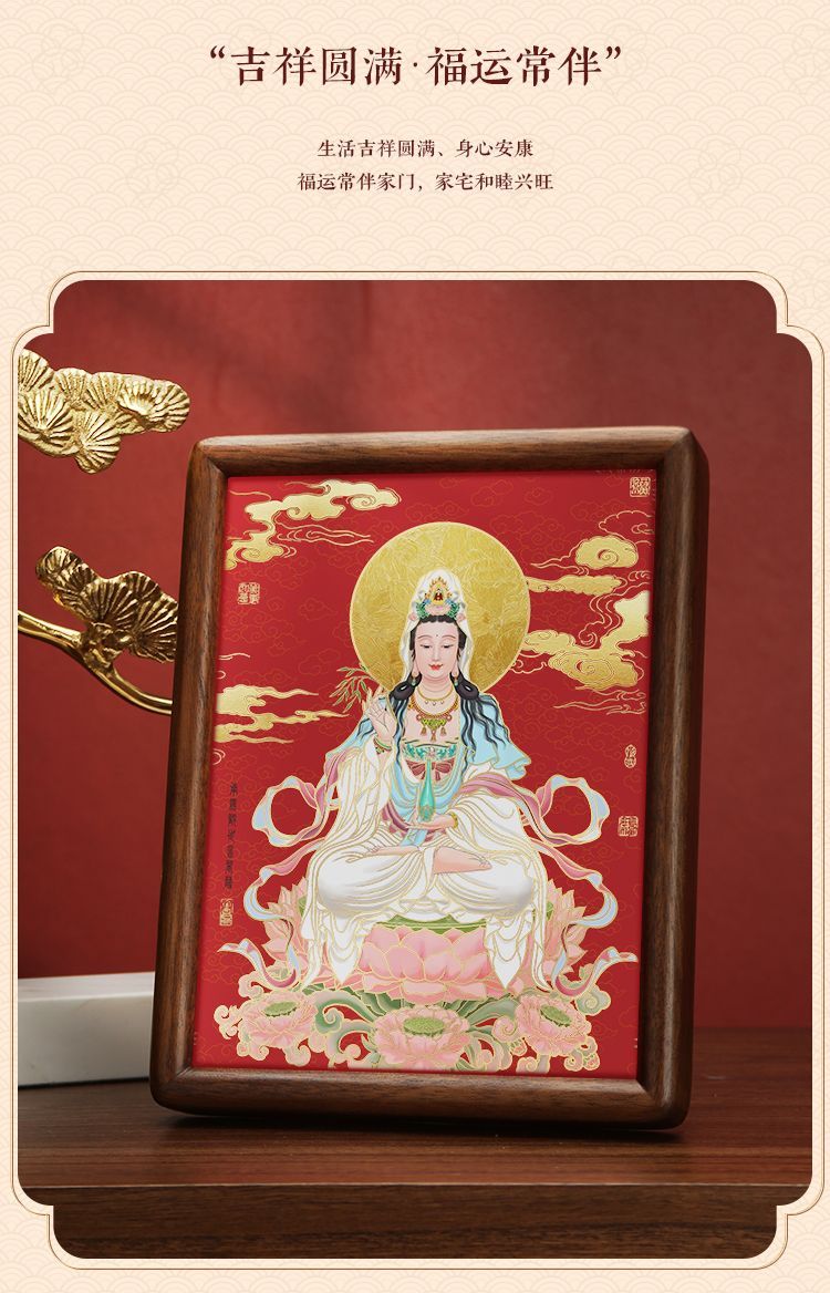 六合铜春「观音」家居桌面摆件书房摆台祈福平安长辈送礼祝福礼品 detail 10