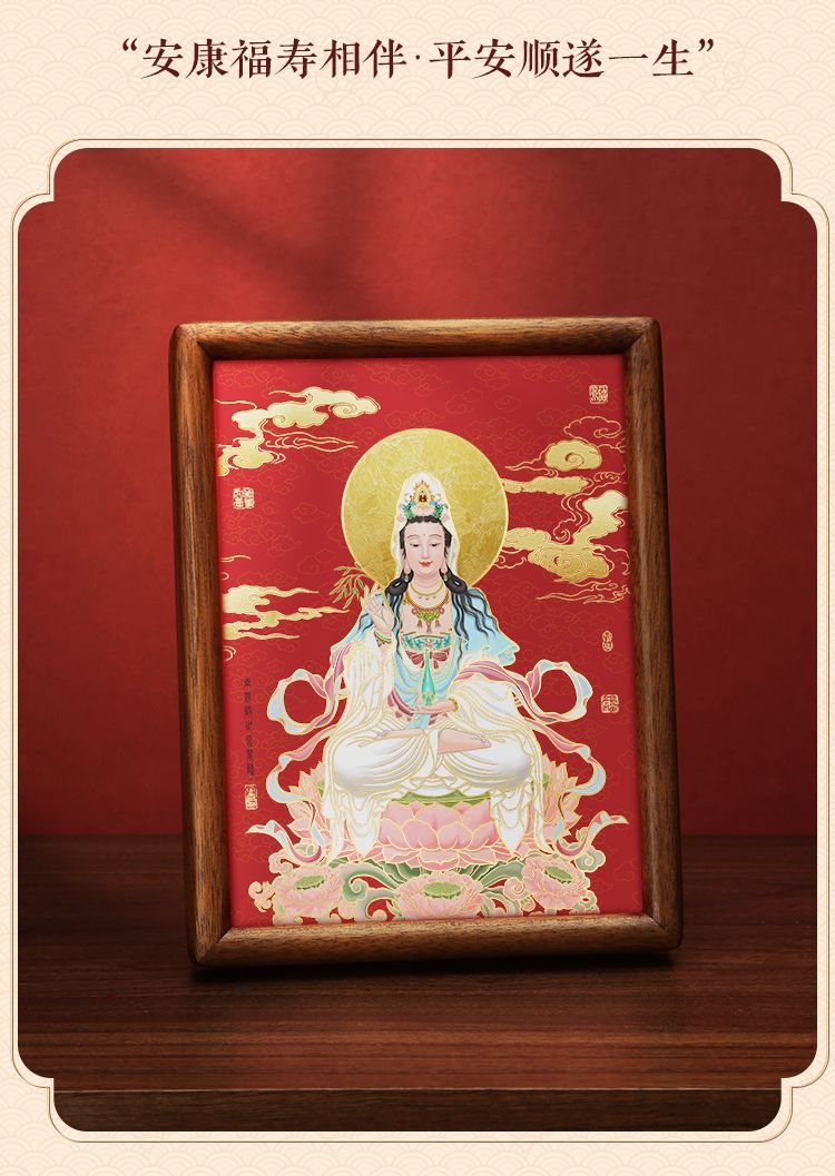 六合铜春「观音」家居桌面摆件书房摆台祈福平安长辈送礼祝福礼品 detail 9