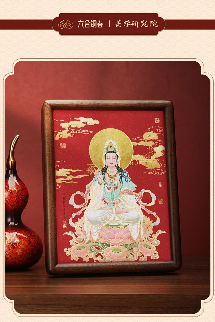 六合铜春「观音」家居桌面摆件书房摆台祈福平安长辈送礼祝福礼品 detail 7