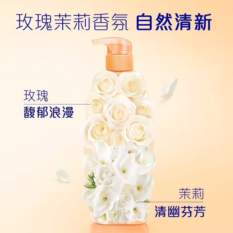 飘柔洗发水柔顺润泽抚平干枯毛躁滋养洗发露留香修护洗发露开工