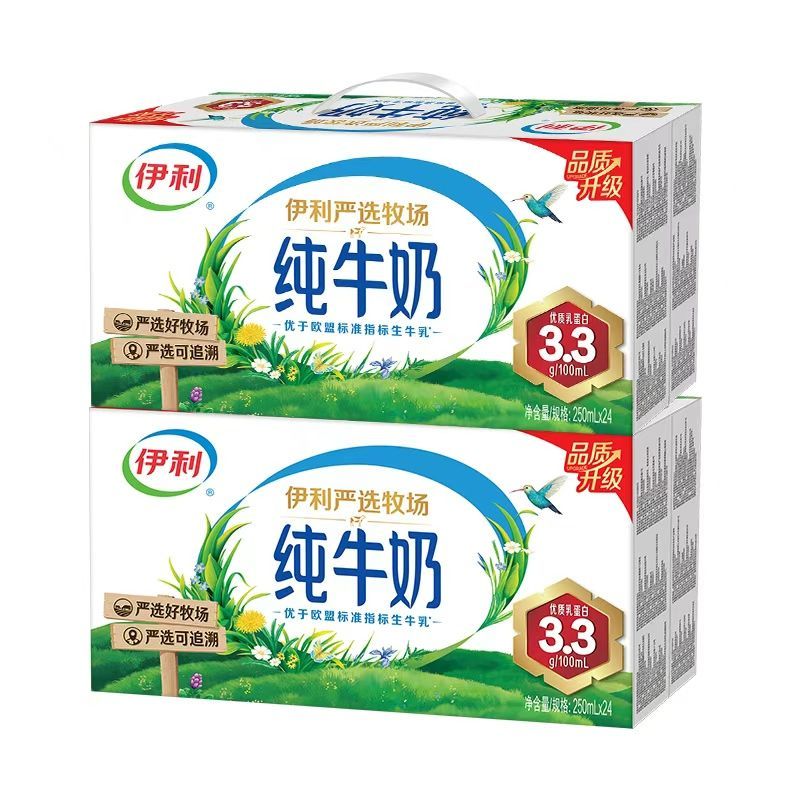 8月2箱 伊利严选牧场纯牛奶250ml*