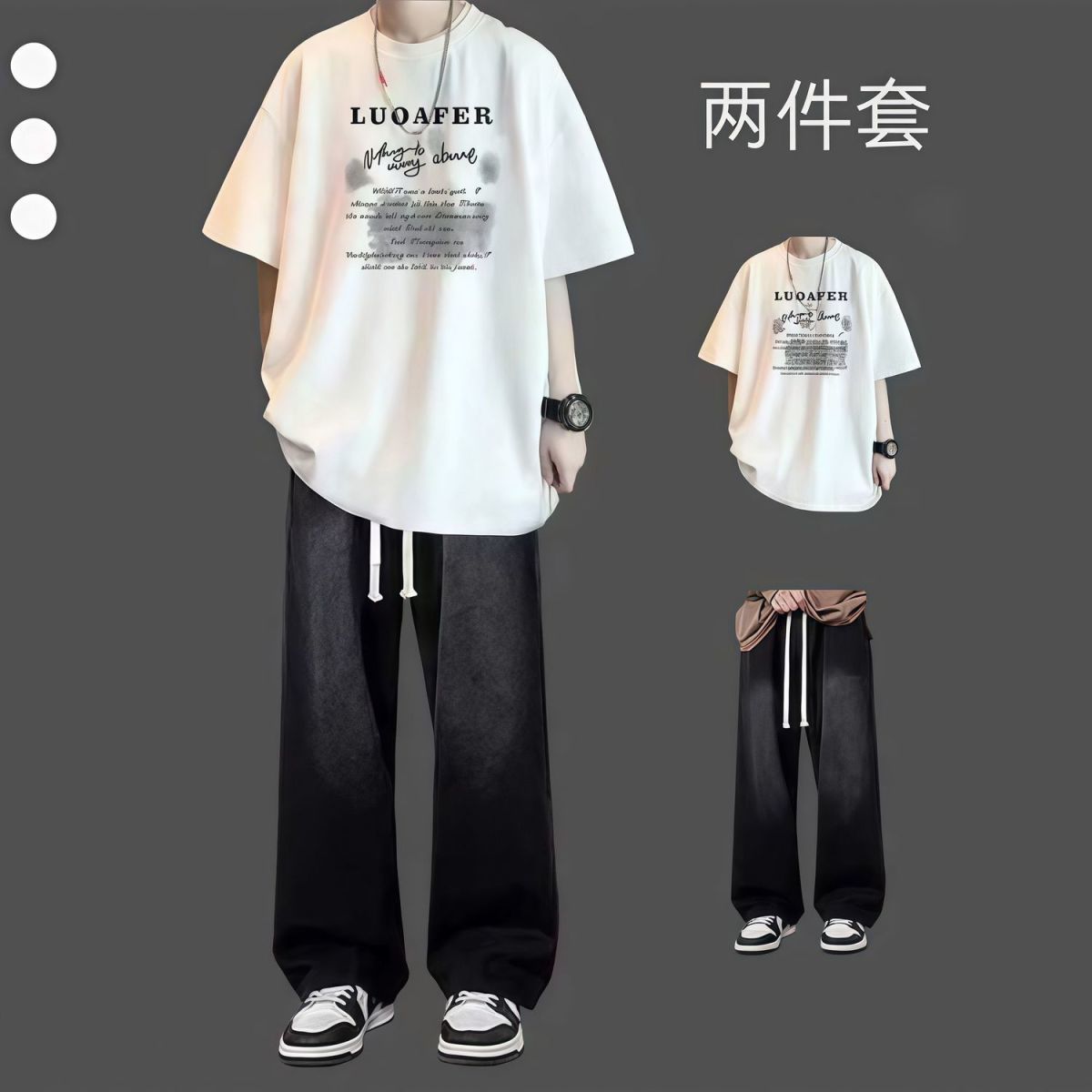 EXLUX夏季高街一套短袖休闲套装男生潮流T恤搭配牛仔裤帅气两件套