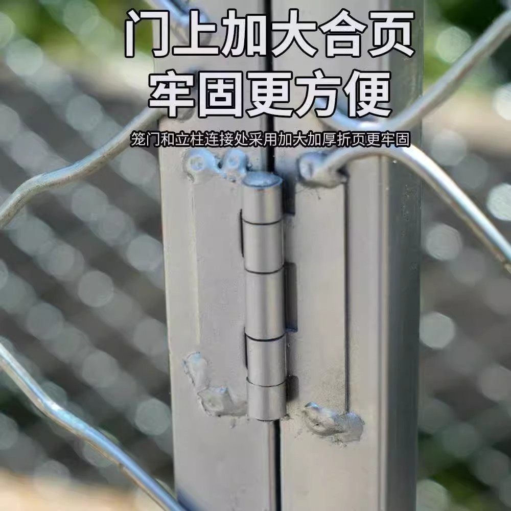 商品缩略图 4