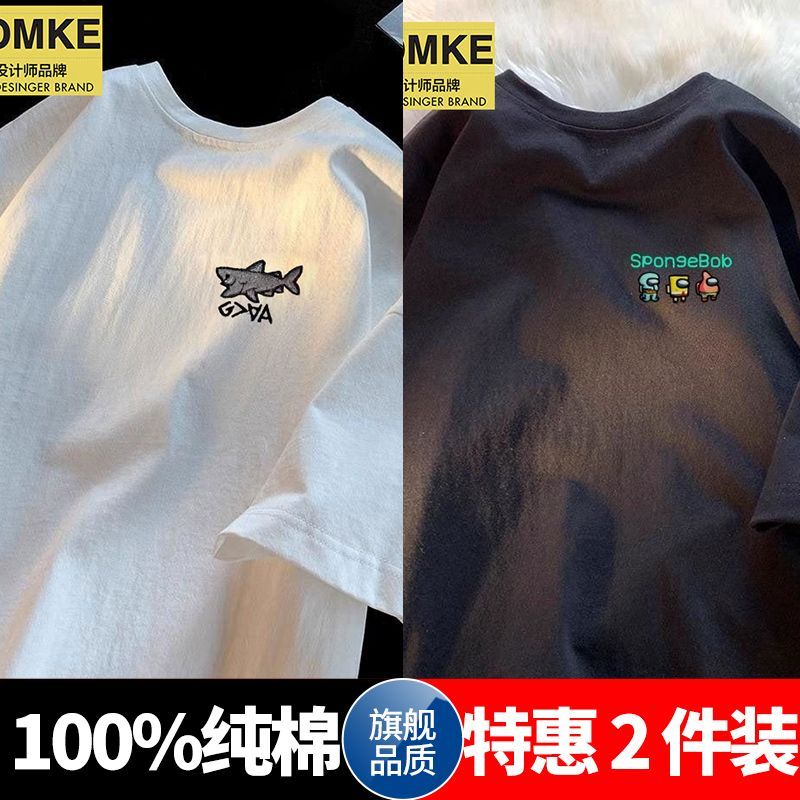 100%纯棉港风ins复古短袖t恤男夏装宽松百搭ins简约五分半袖体恤