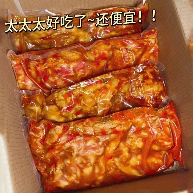 酸辣无骨鸡爪罐装500g去骨鸡爪微辣酸辣柠檬脱骨凤爪休闲宿舍零食 图片 4