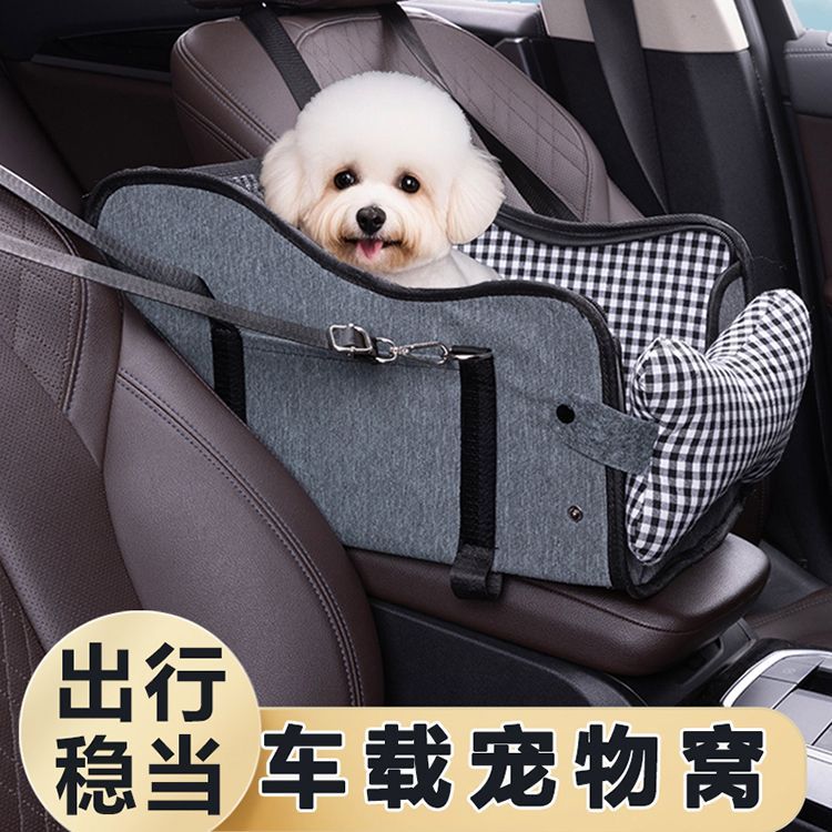 商品缩略图 2