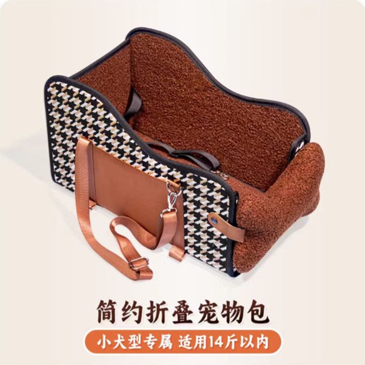 商品缩略图 4