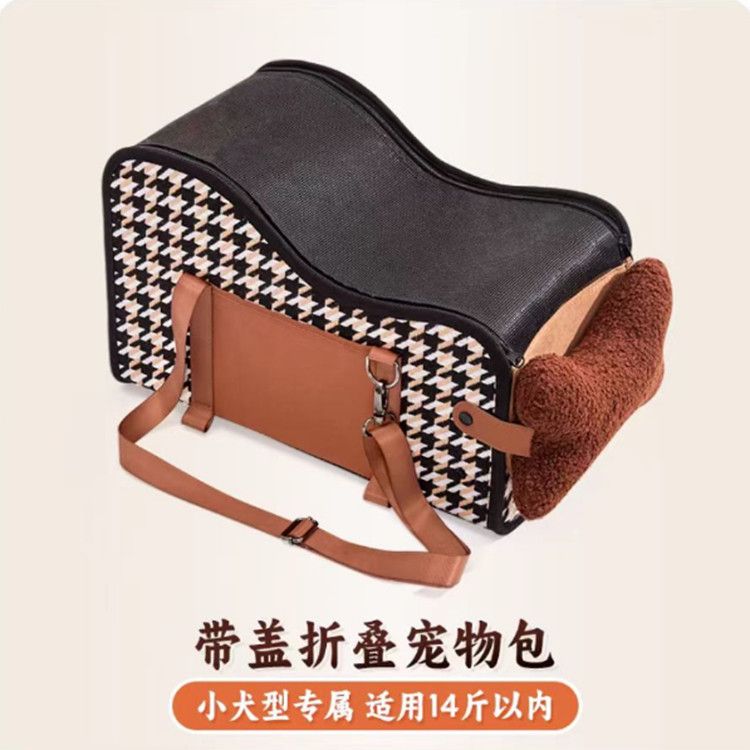 商品缩略图 5