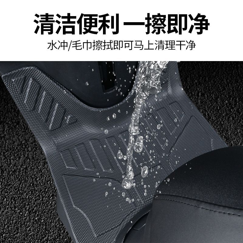 适用于五羊本田NWF125脚踏垫NWX防滑耐磨tpe加厚NWM改装件脚踏垫 图片 5