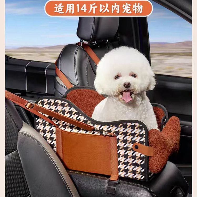 商品缩略图 3