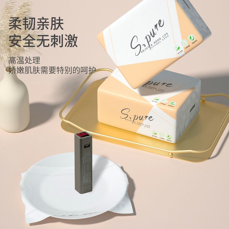 丝飘60/40包300张抽纸巾整箱卫生纸餐巾纸家用学生宿舍家庭装纸抽