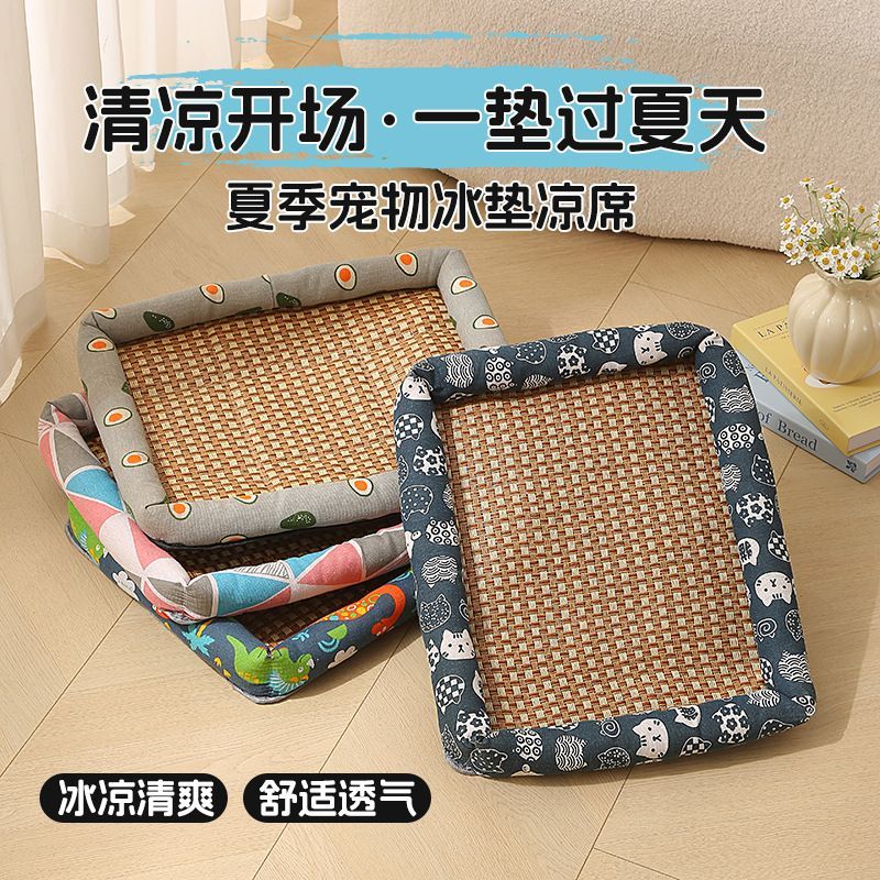 商品缩略图 4