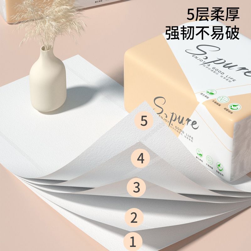 丝飘60/40包300张抽纸巾整箱卫生纸餐巾纸家用学生宿舍家庭装纸抽