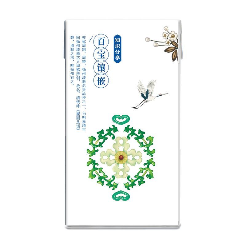 2月 三元纯牛奶 3.0g乳蛋白 250ml*24盒 礼盒装 全脂