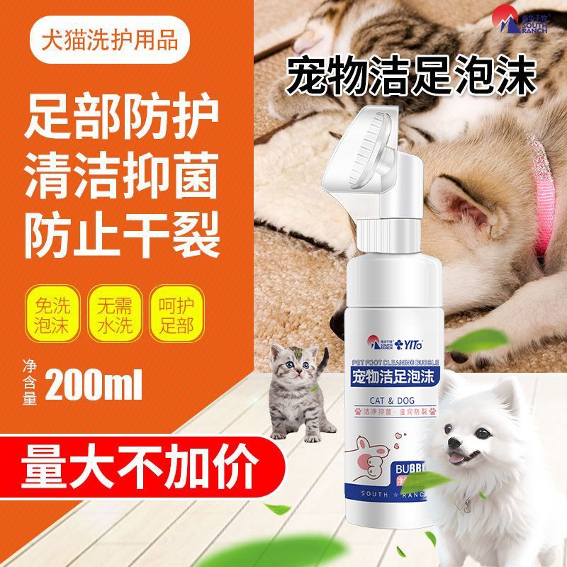 商品缩略图 2