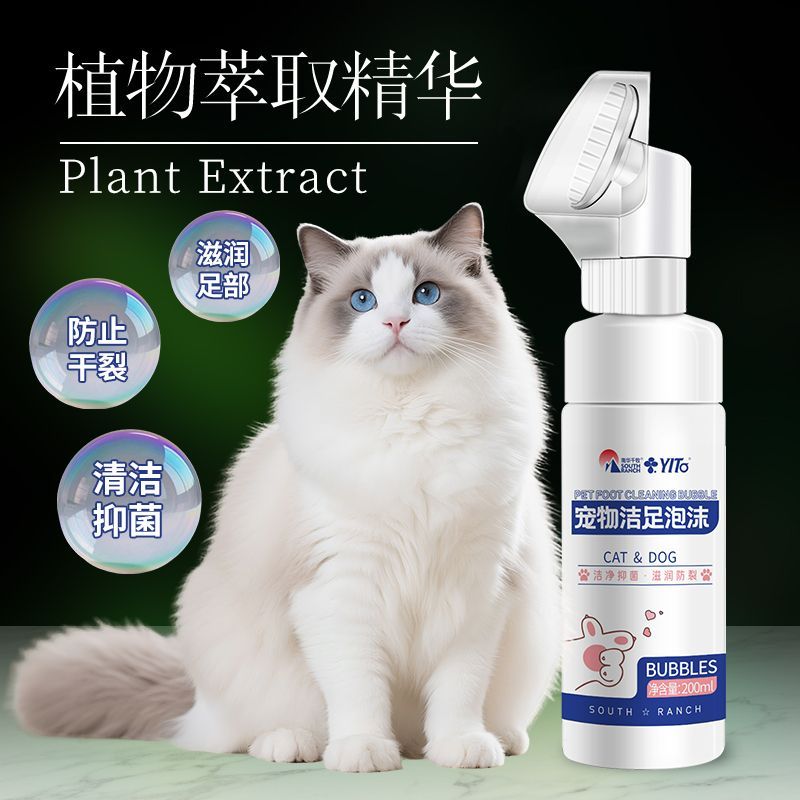 商品缩略图 5