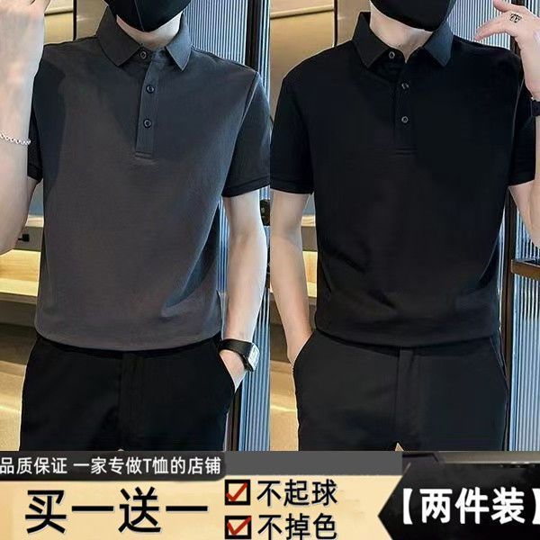 2026翻领短袖polo衫男夏季潮牌t恤韩版修身潮流休闲体恤上衣男装