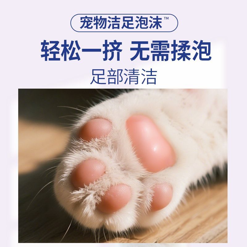 商品缩略图 3