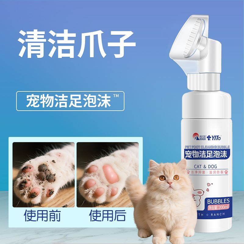商品缩略图 4