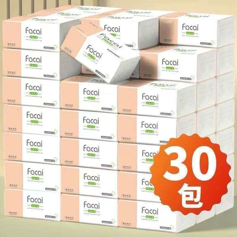 【30包特价清仓处理】原木抽纸纸巾批发整箱家用家庭装指纹清洁纸