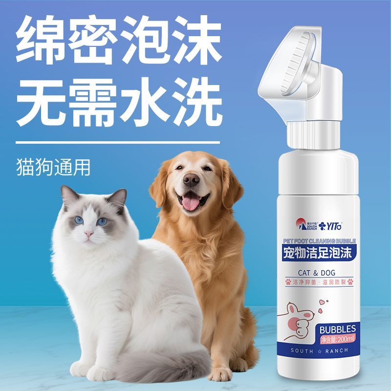 商品缩略图 6