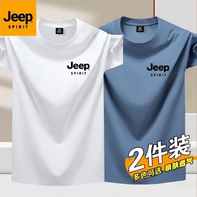 JEEP吉普纯棉短袖男夏季薄款男士t恤圆领百搭透气中青年夏天衣服