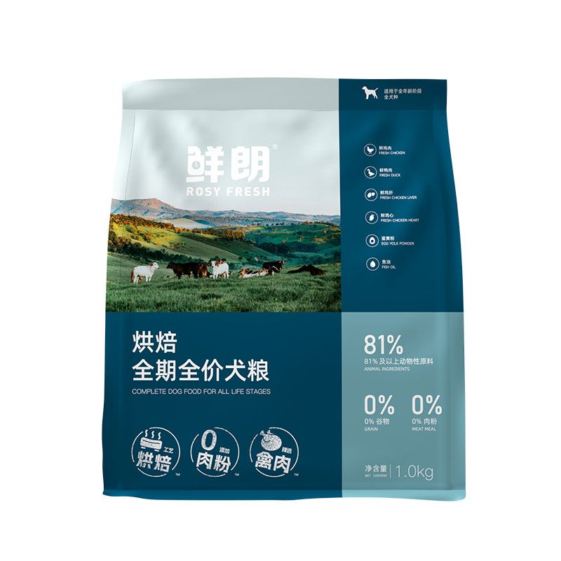 鲜朗烘焙狗粮成犬幼犬小中大型犬粮鸭肉梨兔肉多口味选择1kg尝鲜 图片 5