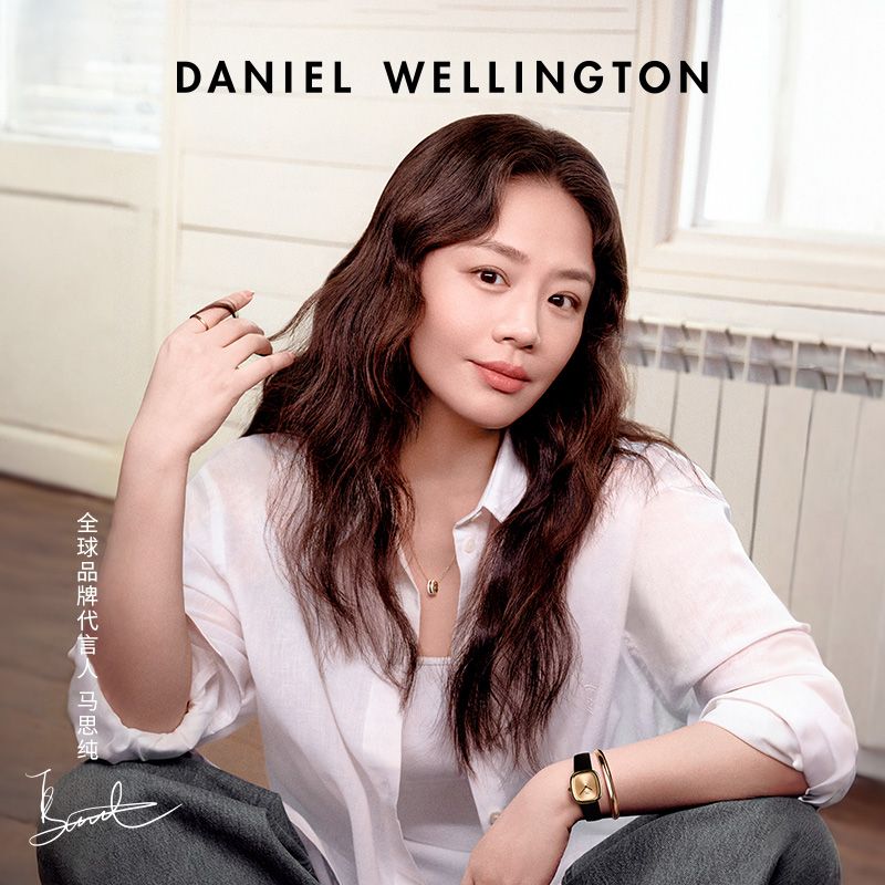 【马思纯同款】DW戒指女情侣款ins简约高级玫瑰金马年礼物送女友 图片 2