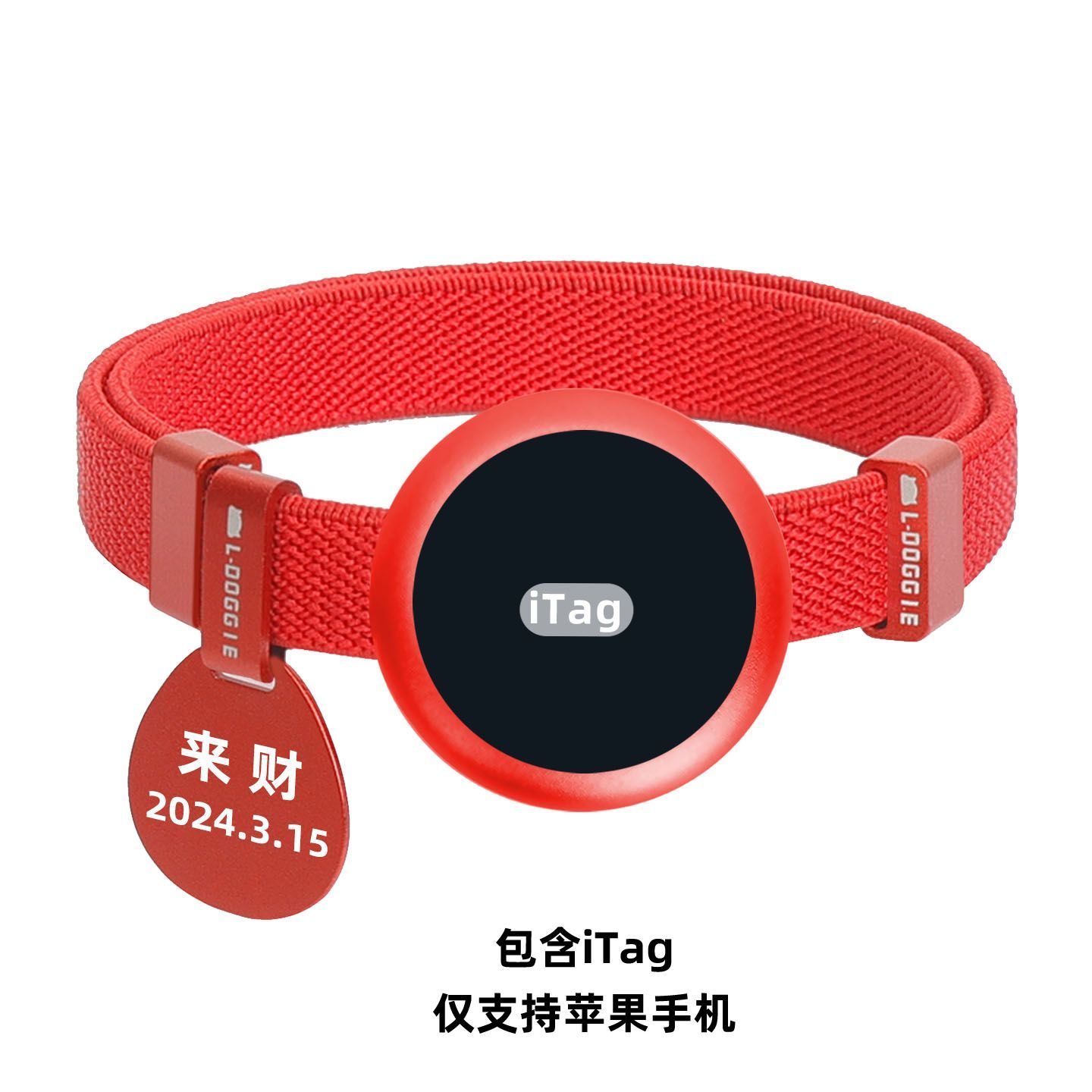 宠物防丢猫咪AIRTAG定位项圈苹果专用