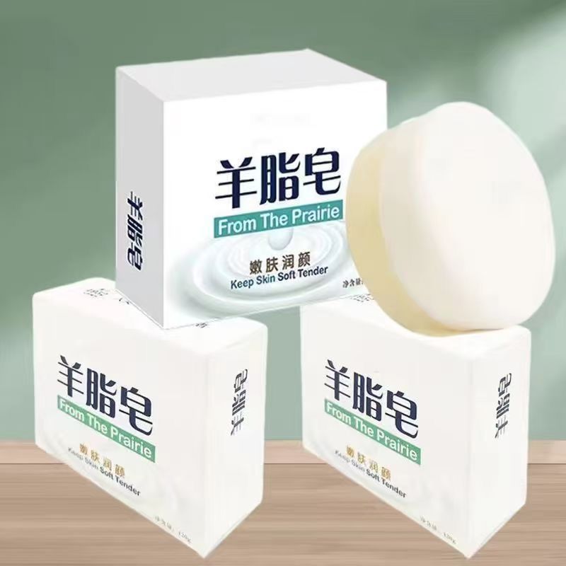 羊脂皂*6+起泡网*1 