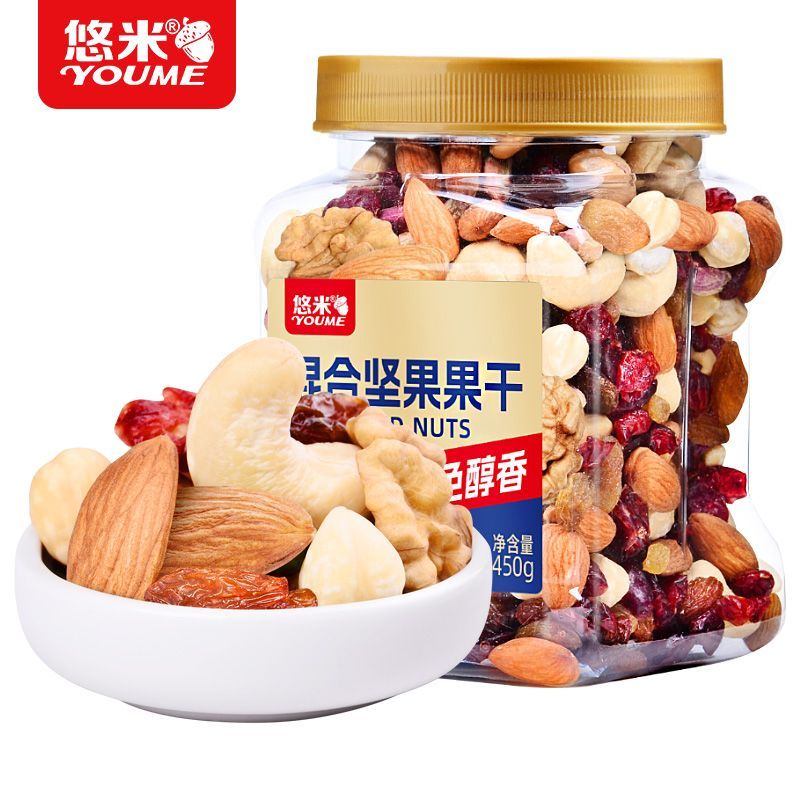 悠米混合果仁450g罐装年货每日坚果榛子腰果核桃巴旦木仁组合