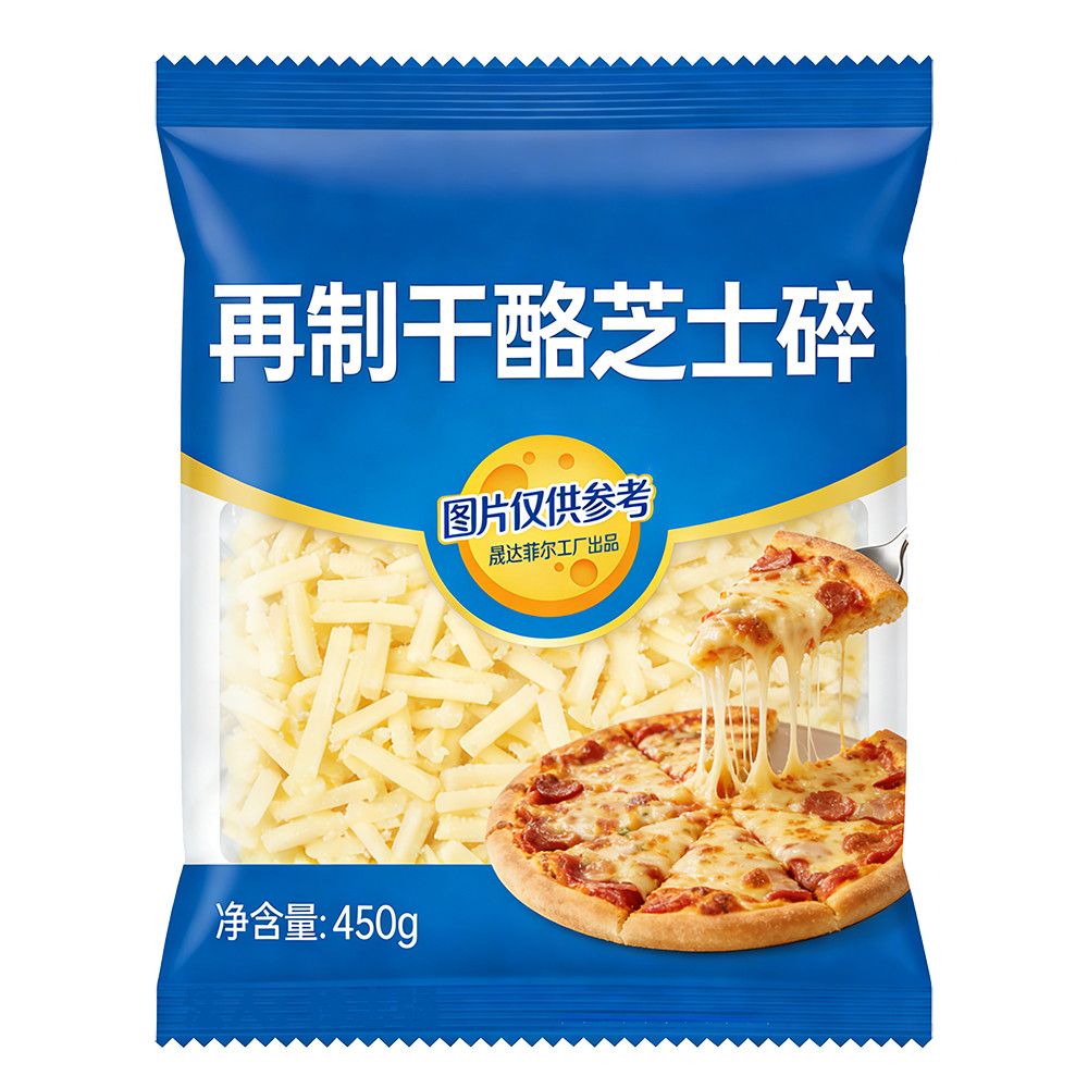 450g马苏里拉芝士碎拉丝大袋家庭装批发 实拍图8