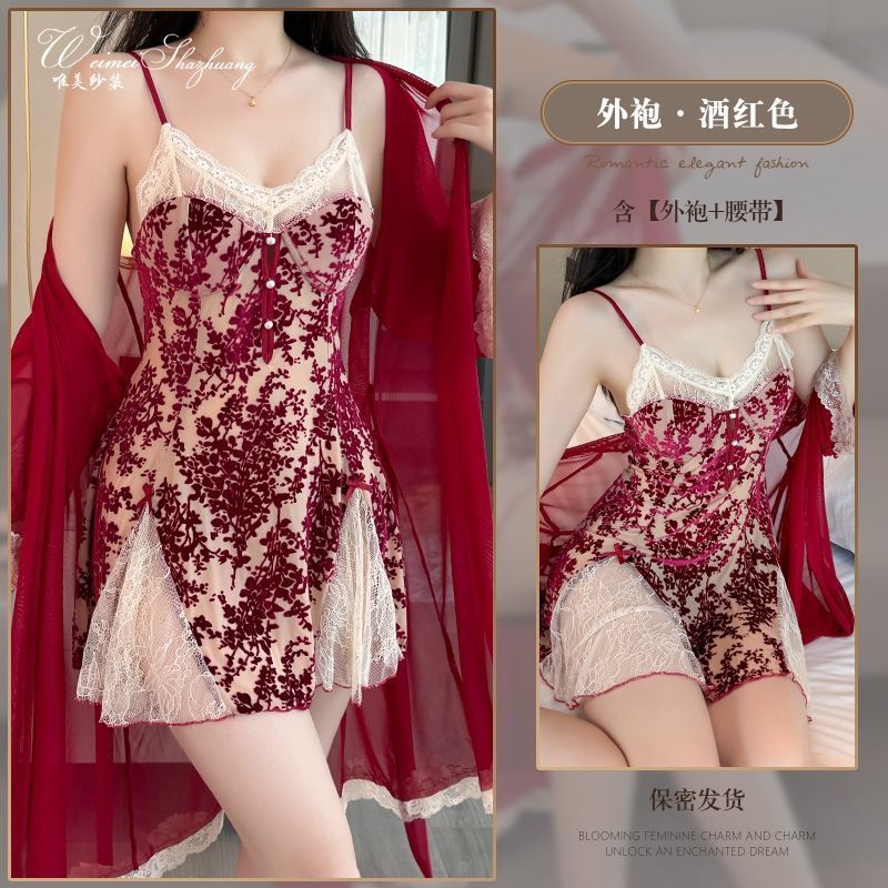 唯美纱甜美纯欲诱惑植绒睡衣深V吊带睡裙带胸垫性感露背睡裙外袍