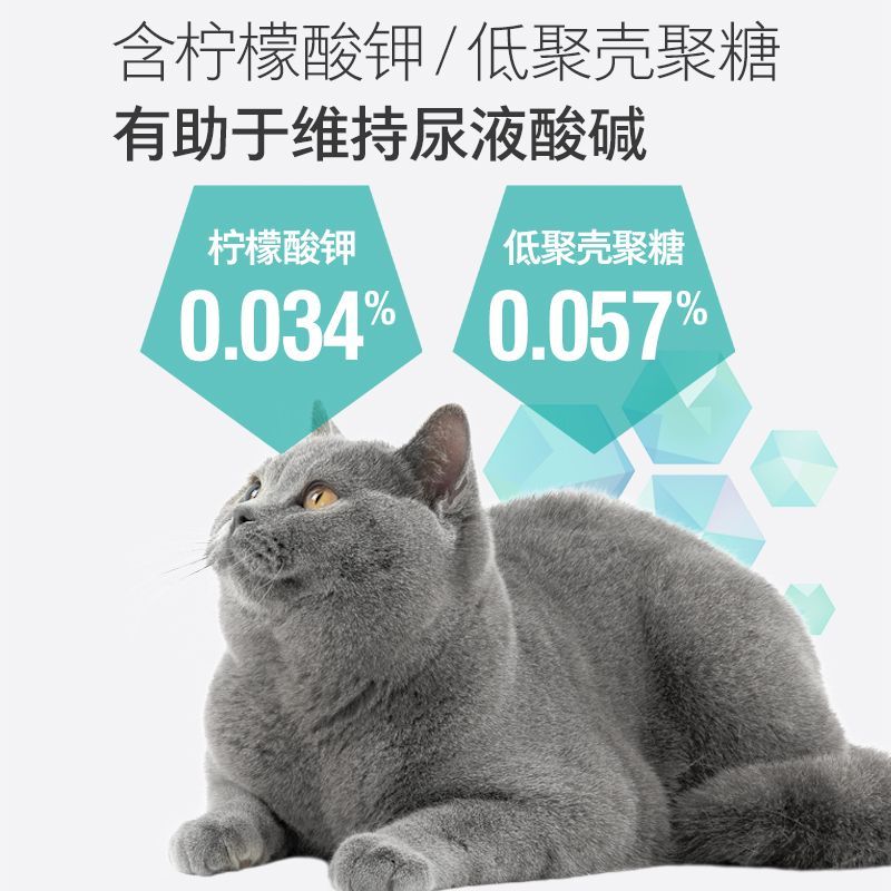 商品缩略图 7