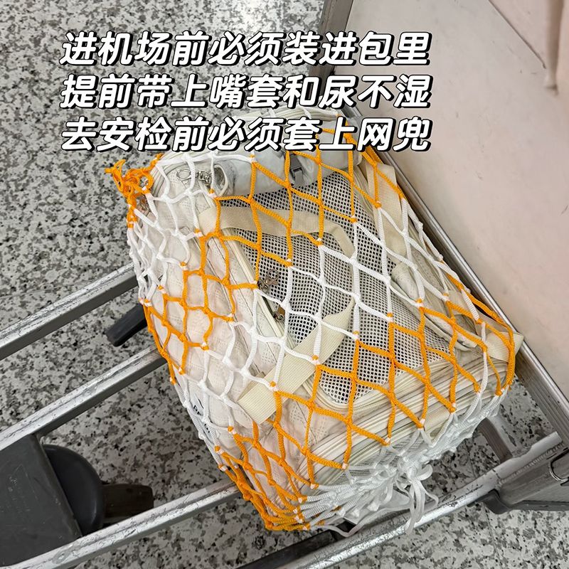 商品缩略图 6