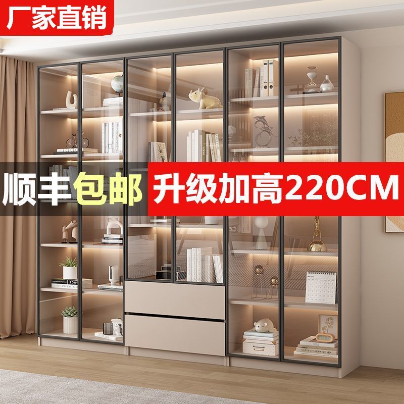 加高220cm书柜玻璃门展示储物柜家用满墙书架一体整墙到顶收纳柜