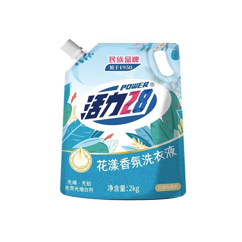 活力28洗衣茉莉白檀持久袋装留香家用家庭香水洁净去污正品实惠