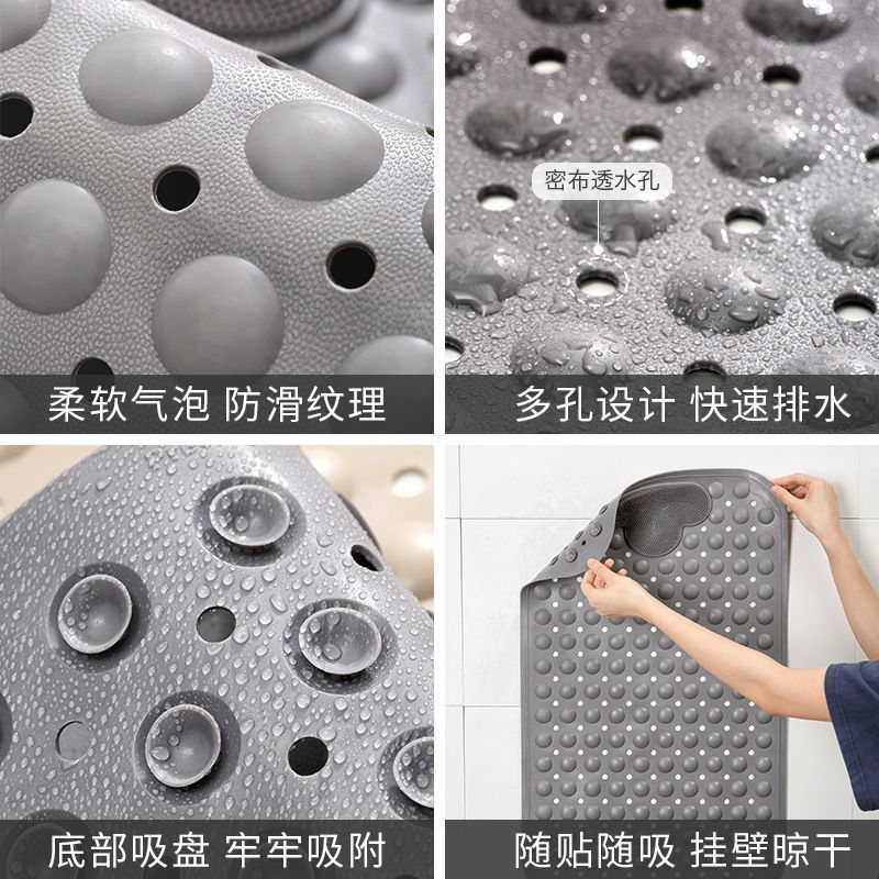 浴室专业防滑垫老人孕妇防摔超软吸盘镂空特厚按摩家用速干地垫 图片 10
