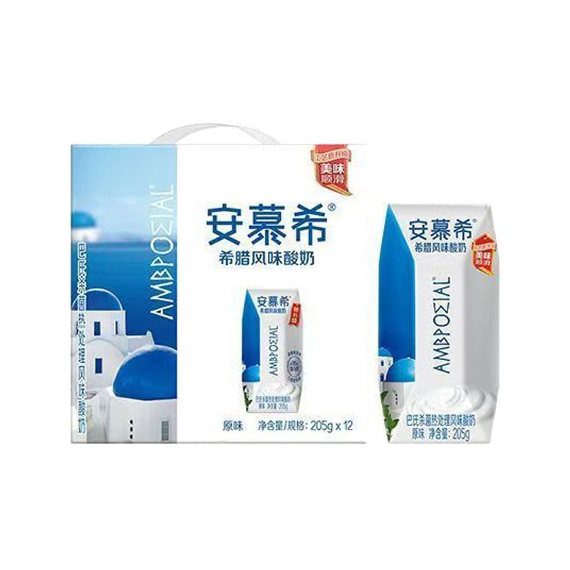 5月伊利安慕希原味酸奶205g*12盒/安慕希黄桃燕麦酸奶200g*10瓶 图片 2