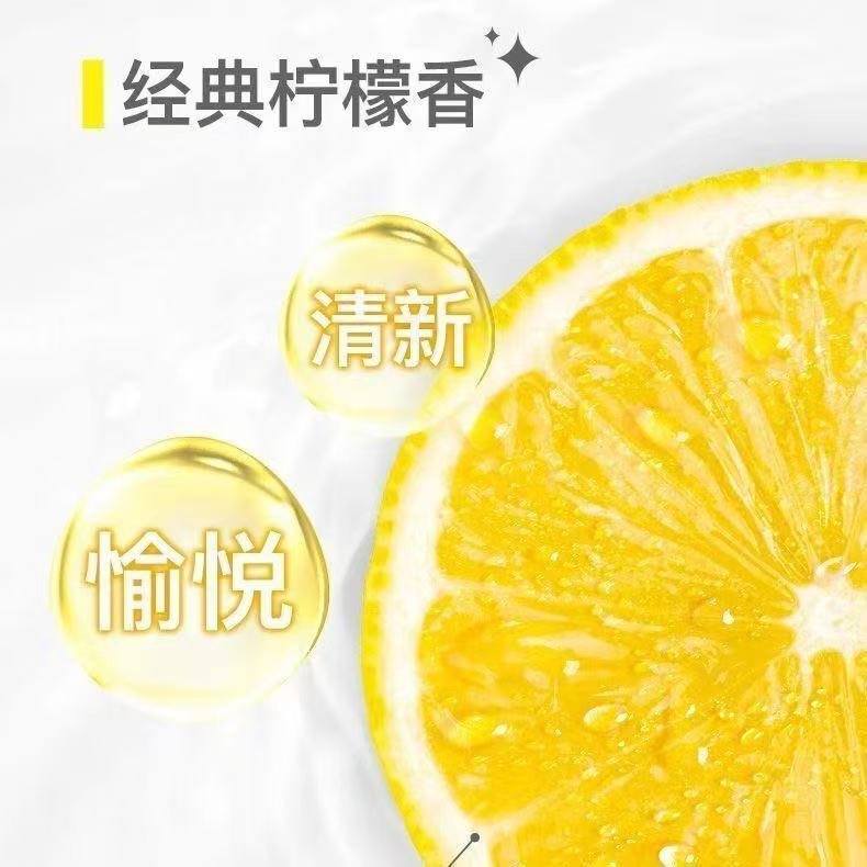 AXE斧头牌洗洁精护肤家庭装洗洁精西柚柠檬补充装厨房家用食品级 图片 8