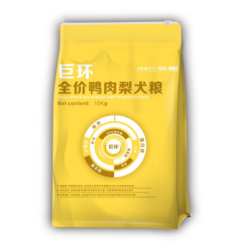 商品缩略图 3